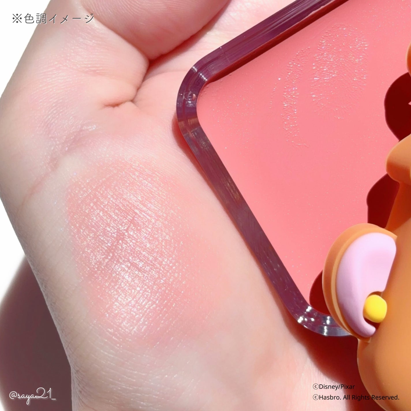 プロ アイ パレット エアー/CLIO/アイシャドウパレットを使ったクチコミ(7枚目)