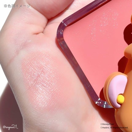 プロ アイ パレット エアー/CLIO/アイシャドウパレットを使ったクチコミ(7枚目)