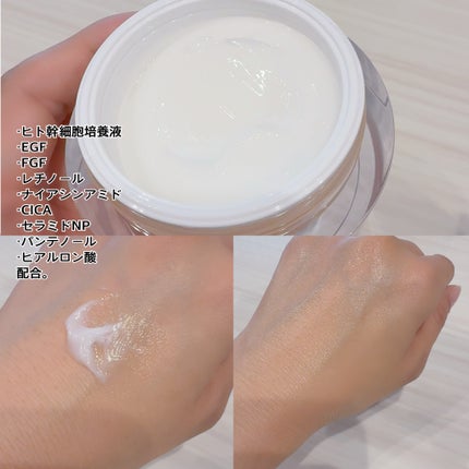 セルリニュー リポソームアンプル/FABYOU/美容液を使ったクチコミ(6枚目)