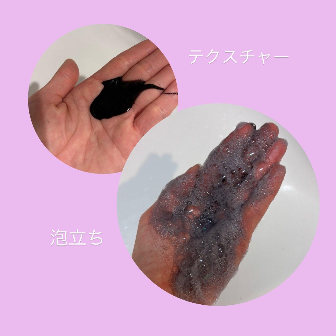 Tottimo! カラーシャンプー/アイケイ/市販シャンプーを使ったクチコミ（2枚目）