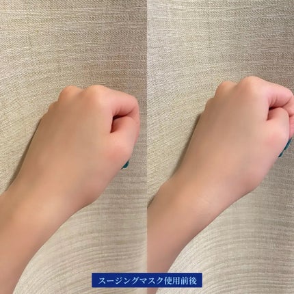 フローロドラ カーミングアイランドクレンジングオイル/Florodora/オイルクレンジングを使ったクチコミ(4枚目)