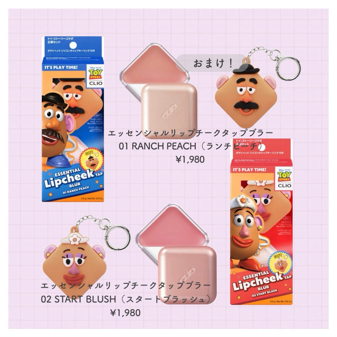 プロ アイ パレット エアー/CLIO/アイシャドウパレットを使ったクチコミ（3枚目）