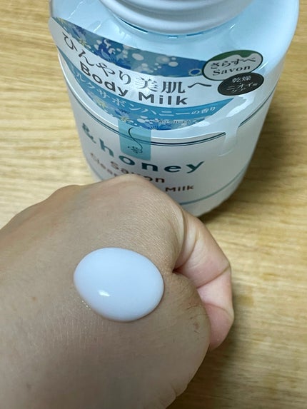 サボン クリアボディミルク/&honey/ボディミルクを使ったクチコミ(2枚目)