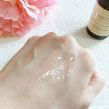 ããã on LIPS ãðŒãã¡ãã£ããŒããã°ã«ã¿ããªã³ããŒãã³ã°ã»ã©ã ãã䜿ã£ãŠã¿ãŸã..ãïŒ4æç®ïŒ