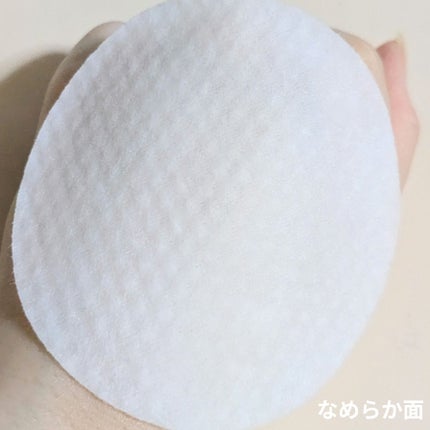 デイリートナーパッド/NEEDLY/トナーパッドを使ったクチコミ(6枚目)