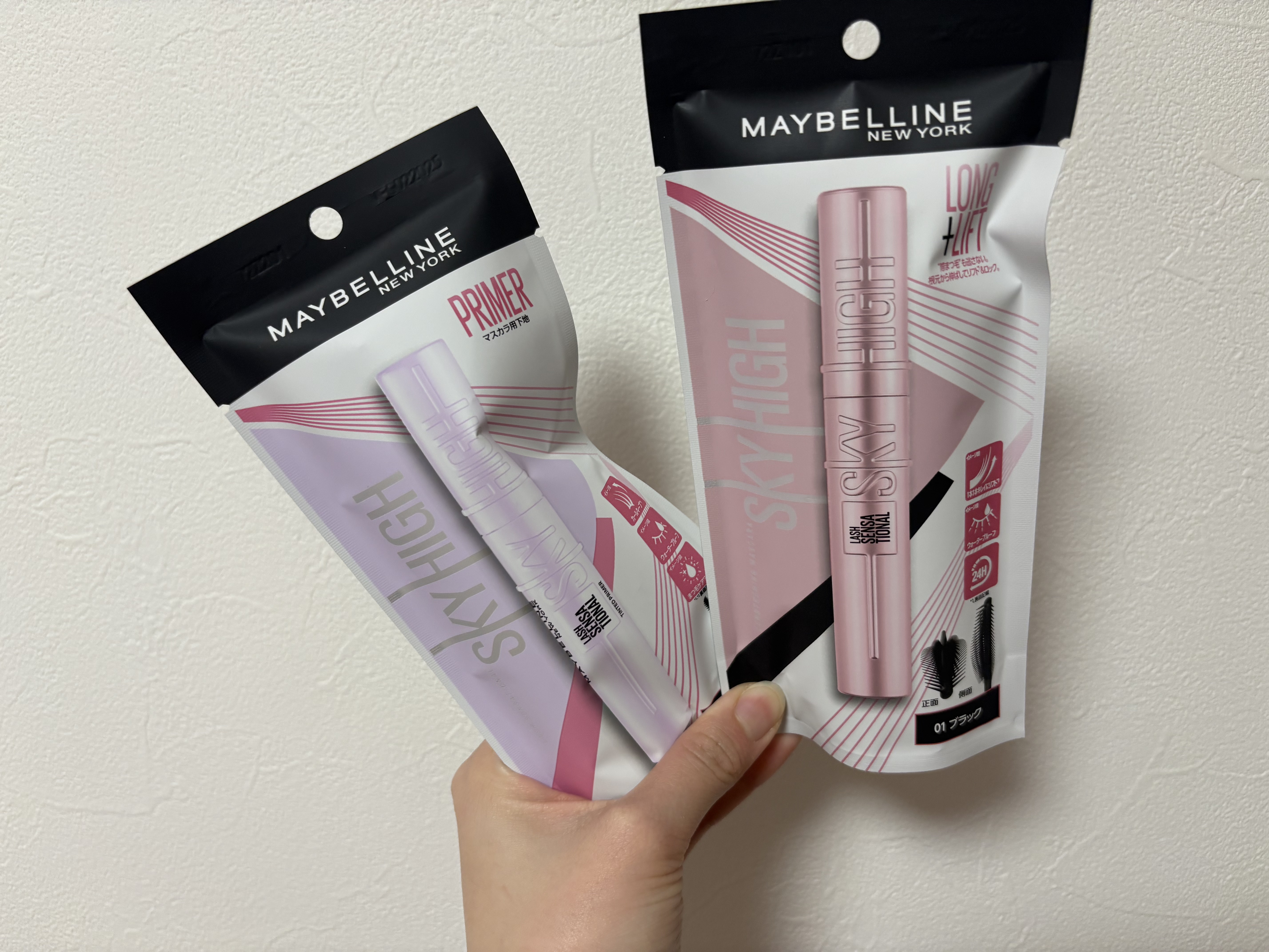 スカイハイ プライマー/MAYBELLINE NEW YORK/マスカラ下地を使ったクチコミ（2枚目）