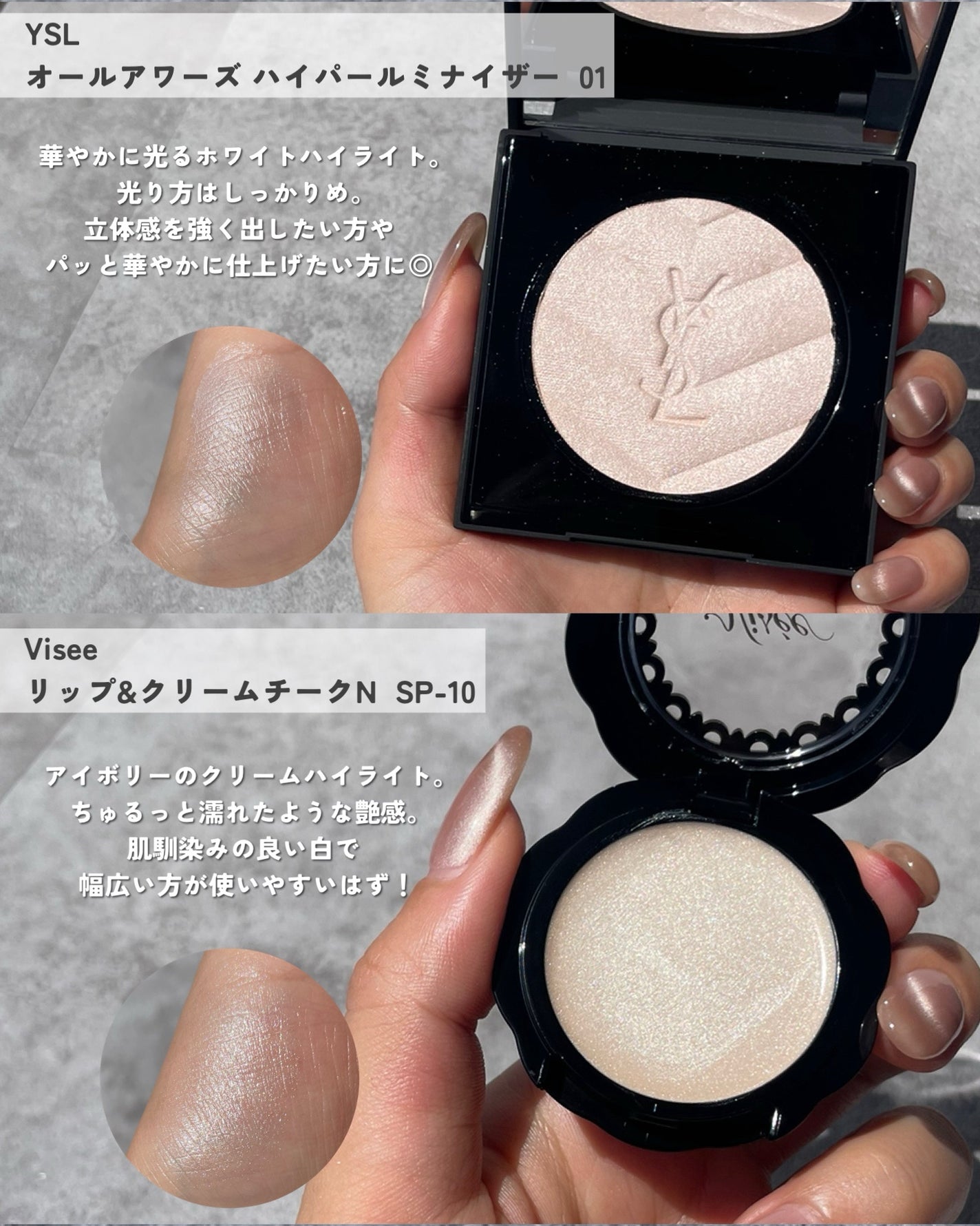 マルチカラーバリエーション トゥインクル/チャコット・コスメティクス/単色アイシャドウを使ったクチコミ(2枚目)