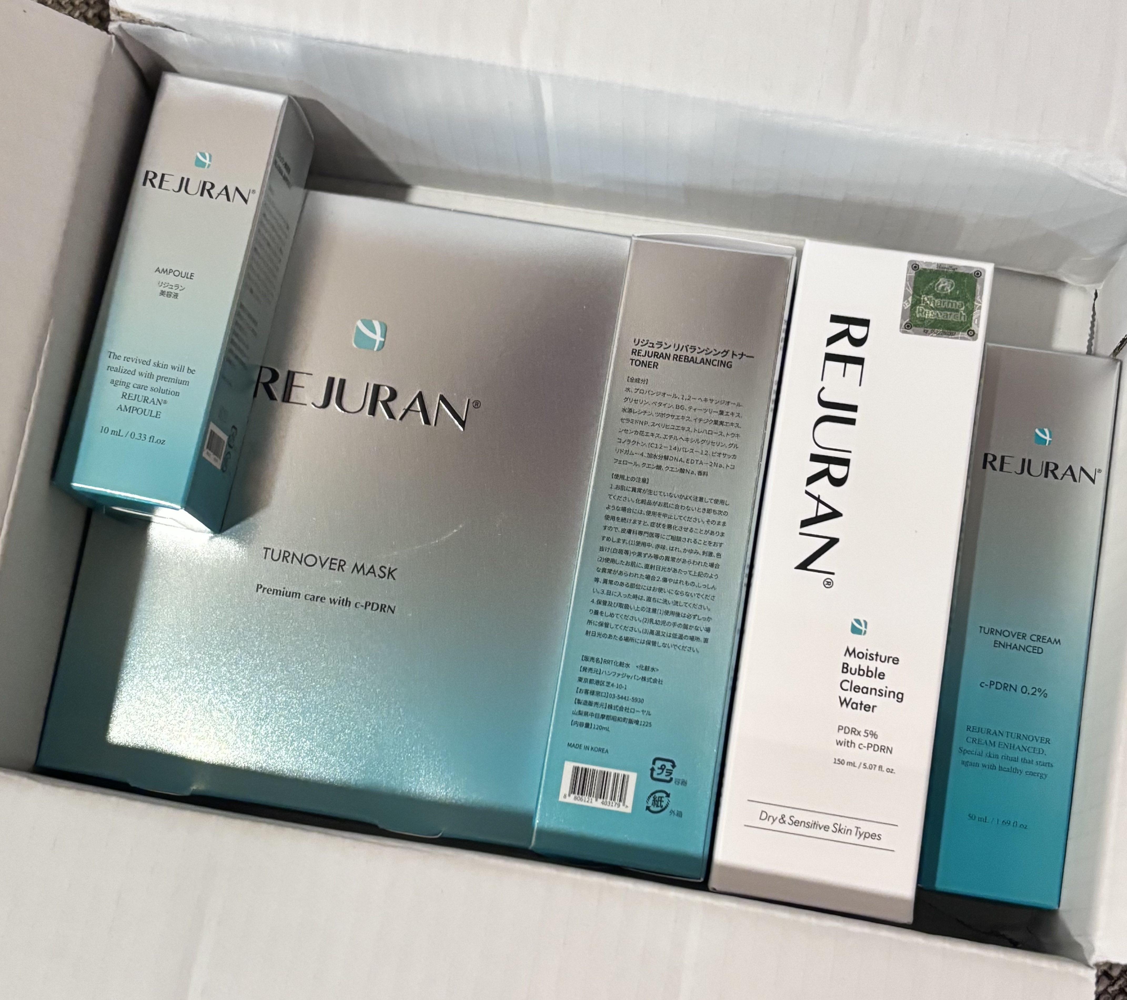 REJURAN ターンオーバーアンプル 30ml/REJURAN COSMETICS/美容液を使ったクチコミ（1枚目）