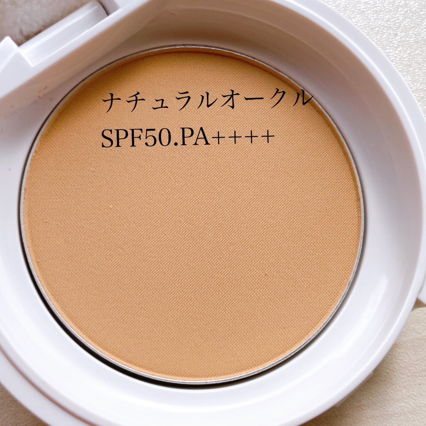 プレストパウダー C/ポイントマジックPRO/プレストパウダーを使ったクチコミ(2枚目)