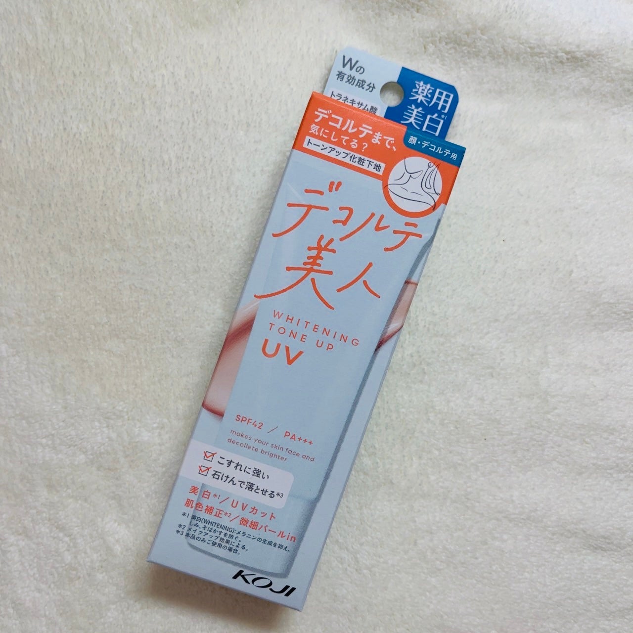 美白トーンアップUV/コージー/日焼け止めミルクを使ったクチコミ(1枚目)