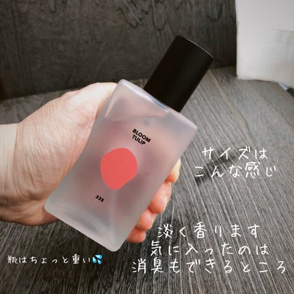 ボディパフュームミスト ピンクブリーズ/DUFT&DOFT/香水(レディース)を使ったクチコミ(2枚目)