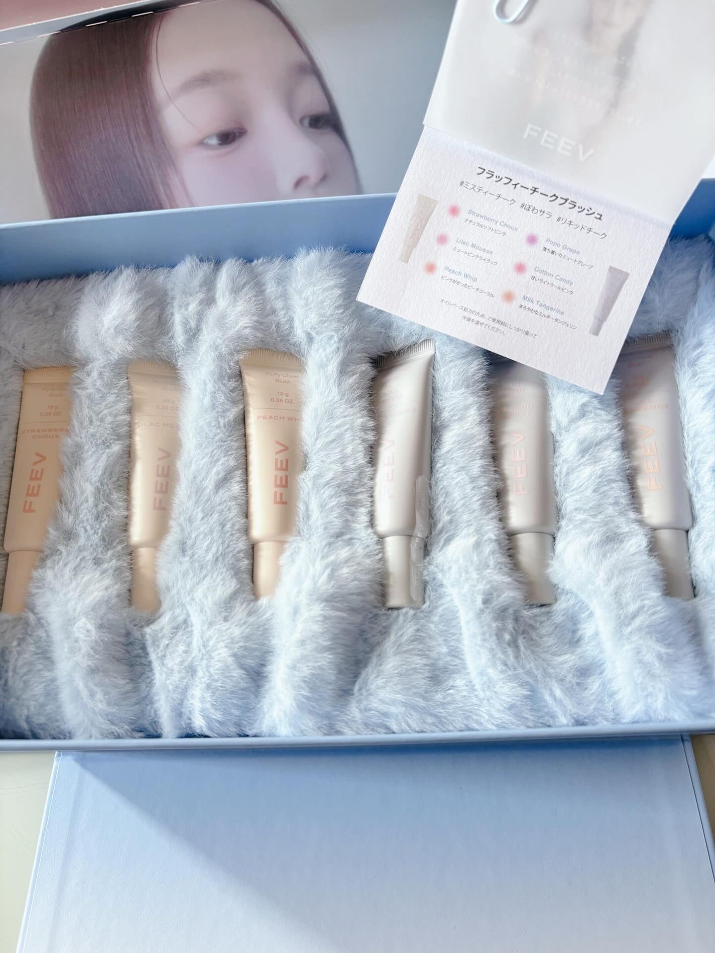フラッフィーチークブラッシュ/FEEV/リキッドチークを使ったクチコミ(2枚目)