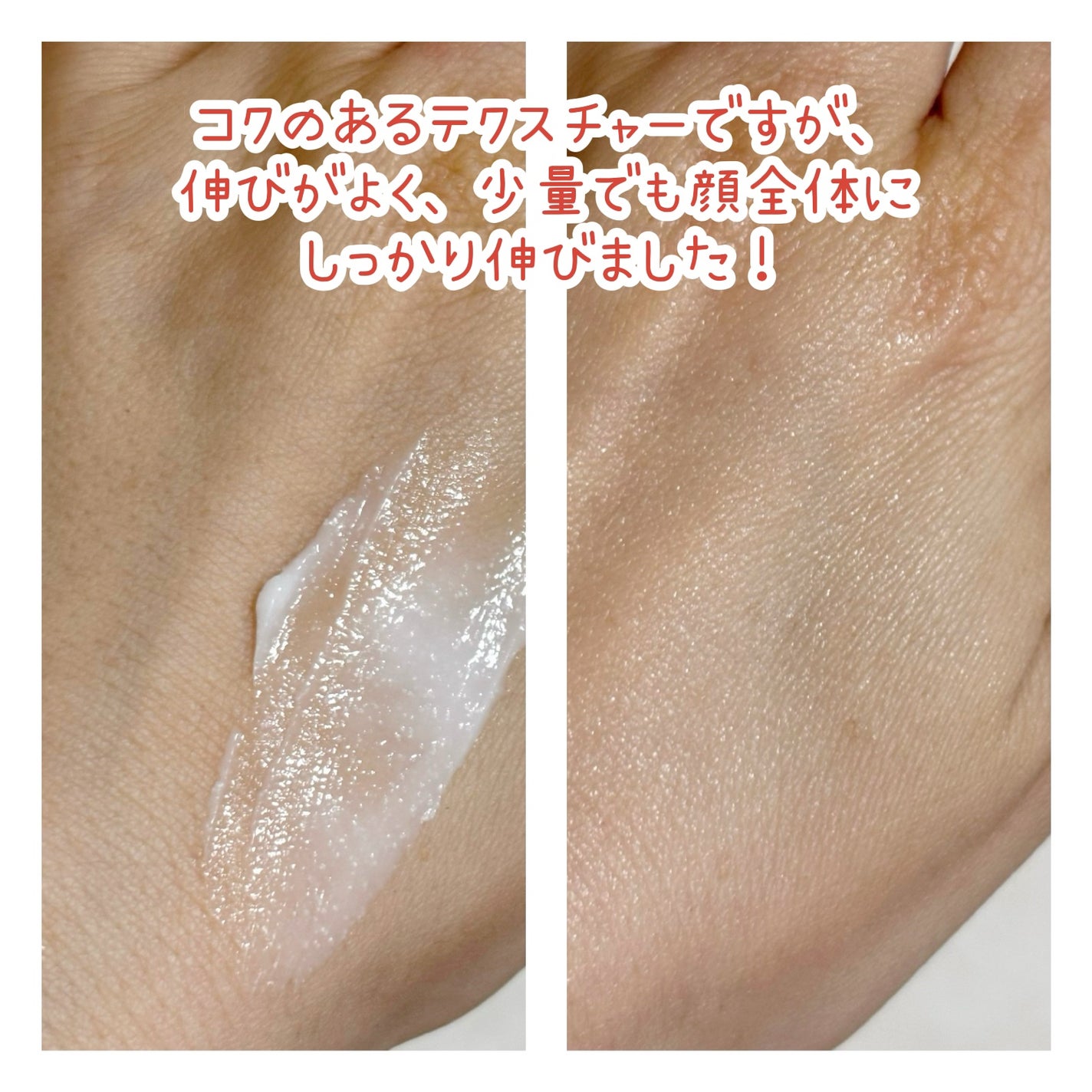 アトバリア365クリーム/AESTURA/フェイスクリームを使ったクチコミ(2枚目)