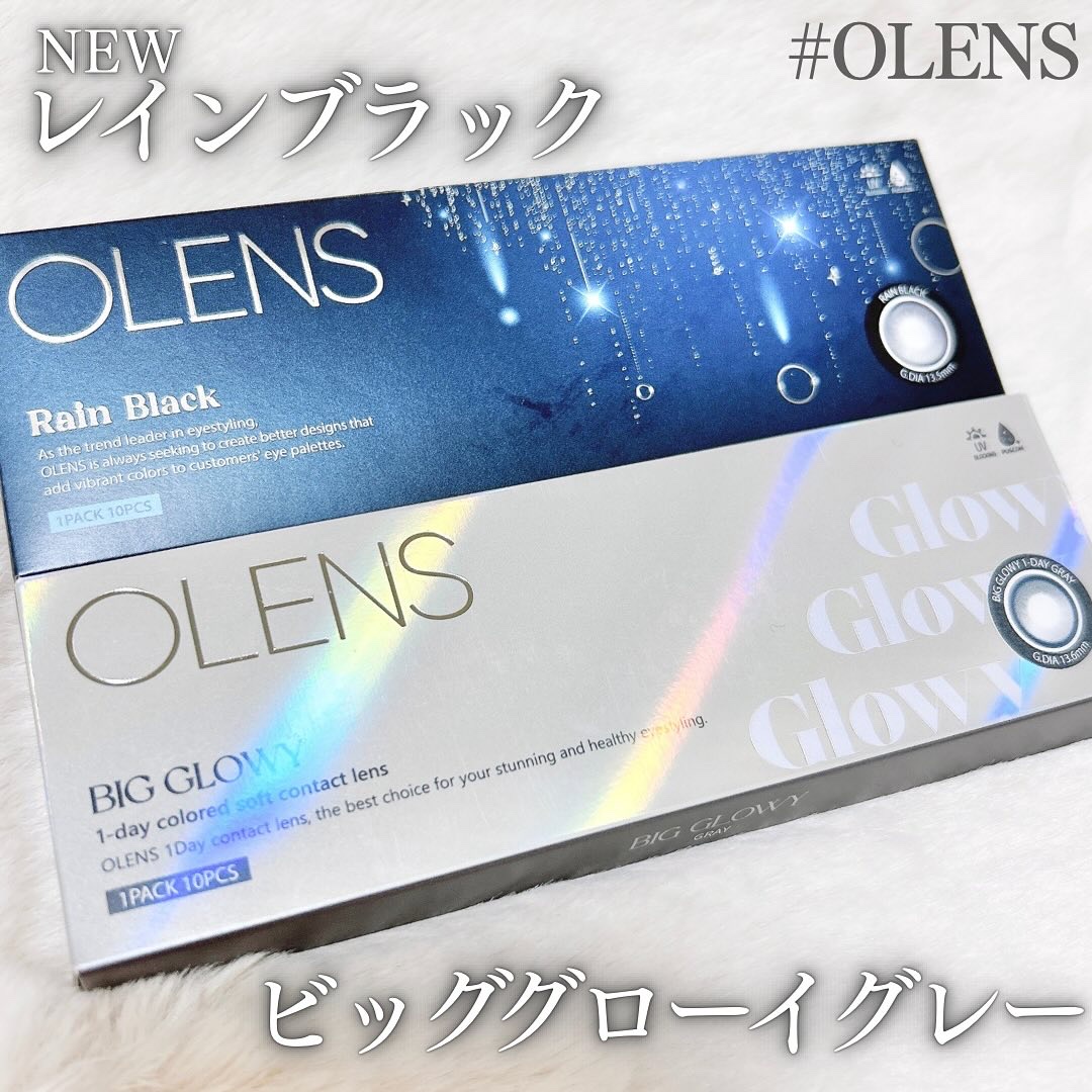 Rain 1day/OLENS/ワンデー（１DAY）カラコンを使ったクチコミ（2枚目）