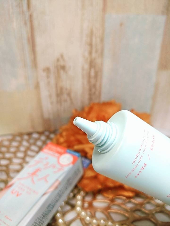 美白トーンアップUV/コージー/日焼け止めミルクを使ったクチコミ（2枚目）