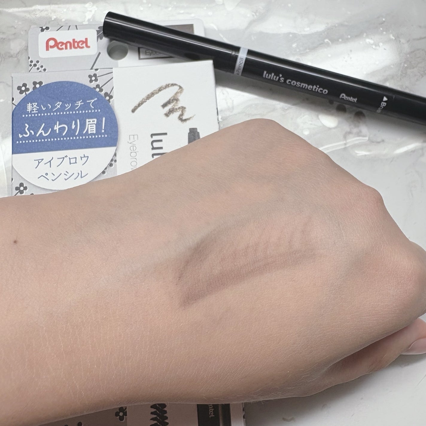アイブロウペンシル/ルルズコスメティコ/アイブロウペンシルを使ったクチコミ(2枚目)