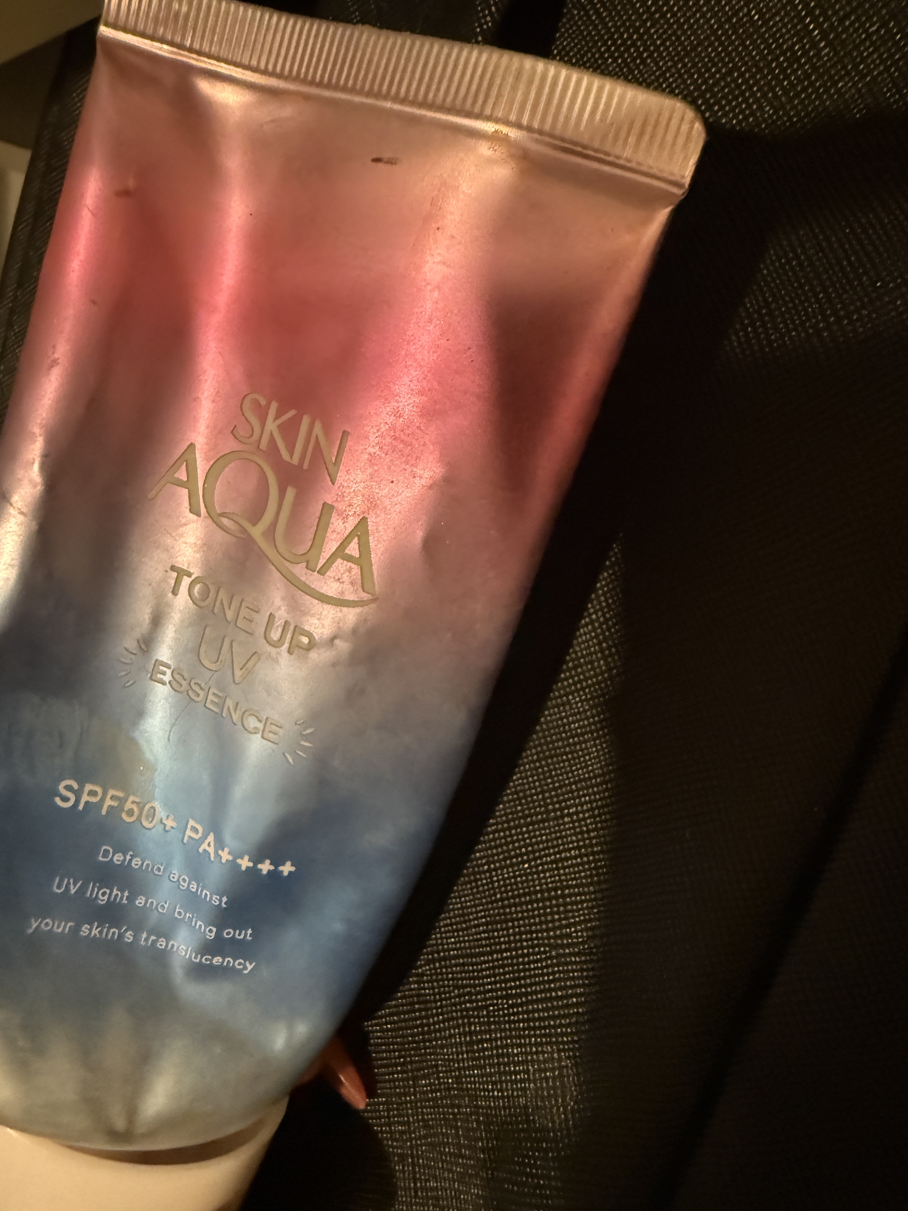 スキンアクア トーンアップUVエッセンス/スキンアクア/日焼け止めクリームを使ったクチコミ（1枚目）