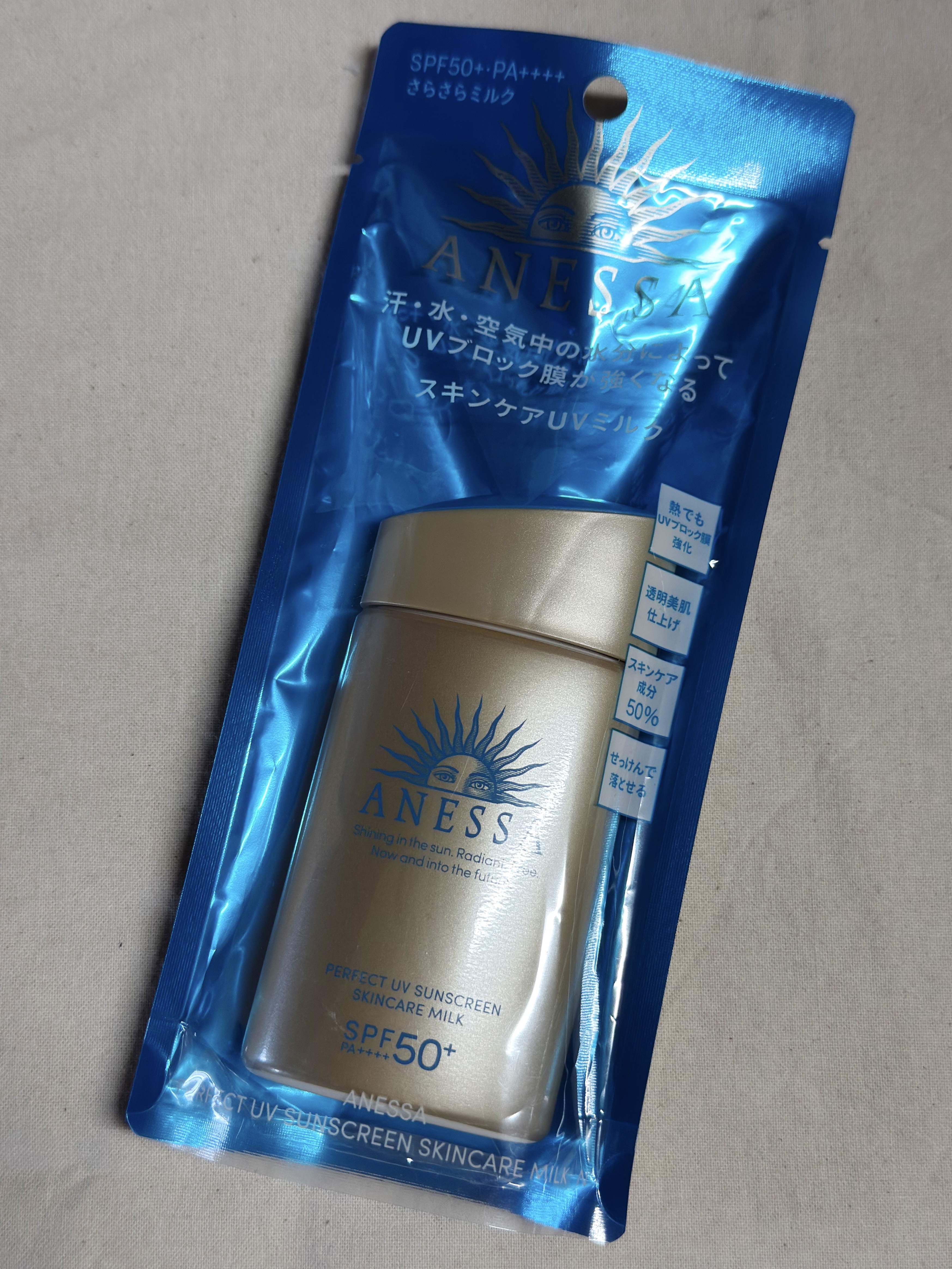 パーフェクトUV スキンケアミルク N/アネッサ/日焼け止め・UVケアを使ったクチコミ（1枚目）
