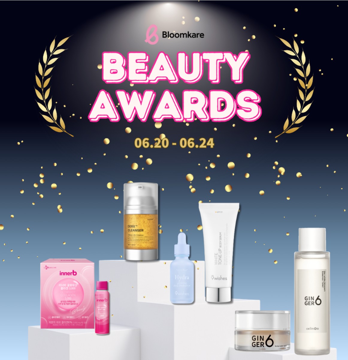 ライク ホワイト ブロッサム エッセンス トナー /GINGER6/化粧水を使ったクチコミ（1枚目）