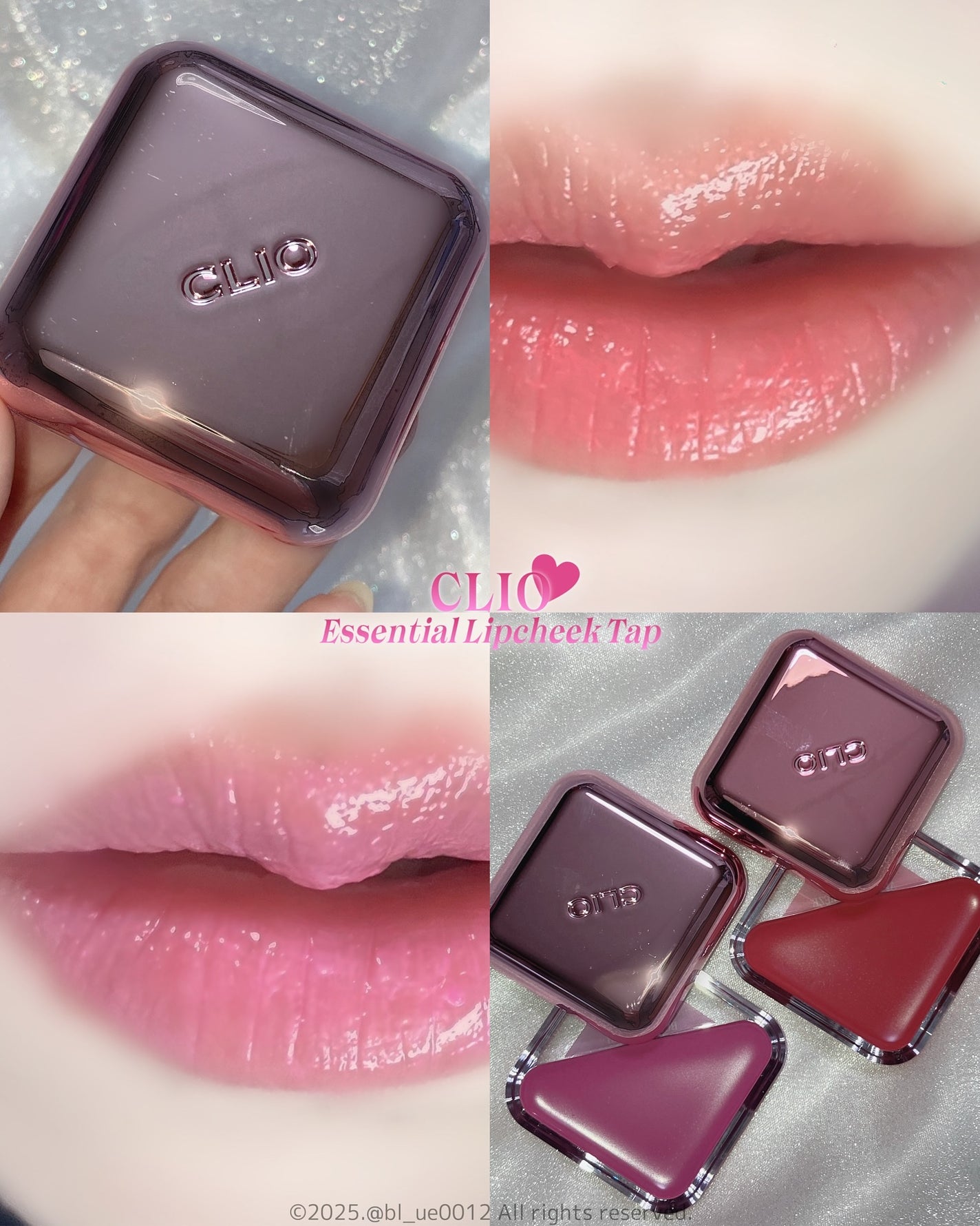 エッセンシャル リップチーク タップ/CLIO/ジェル・クリームチークを使ったクチコミ(1枚目)