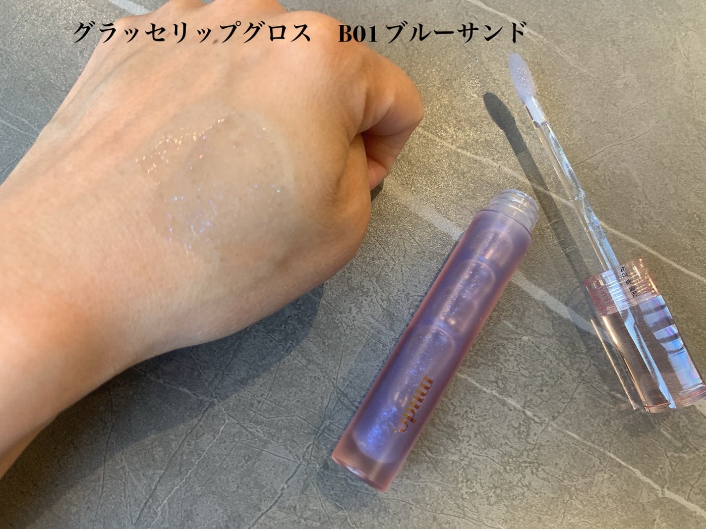 MD インスパイアロングラッシュ カーリングマスカラ/mude./マスカラを使ったクチコミ(4枚目)