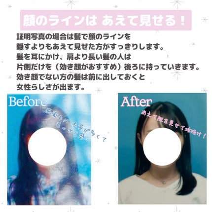 まとめ髪スティック レギュラー/マトメージュ/ヘアワックス・クリームを使ったクチコミ(6枚目)