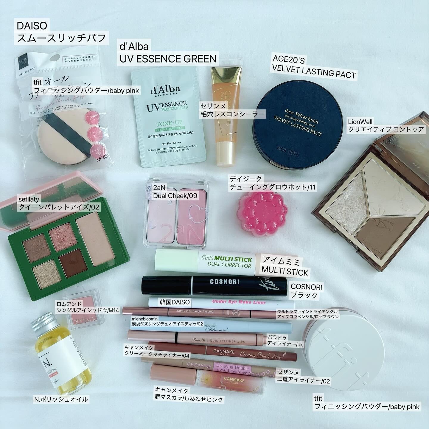 ヴェルヴェットラスティングパクト/AGE20’s/その他ファンデーションを使ったクチコミ（3枚目）