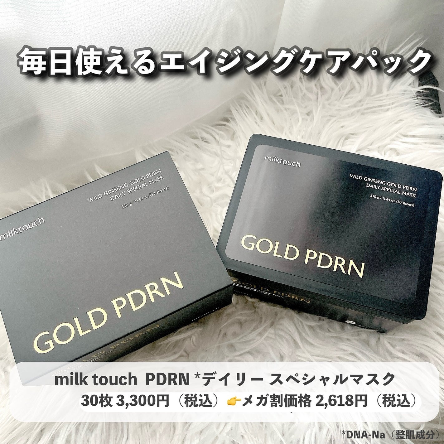 リファ ロックオイルライト/ReFa/ヘアオイルを使ったクチコミ(2枚目)