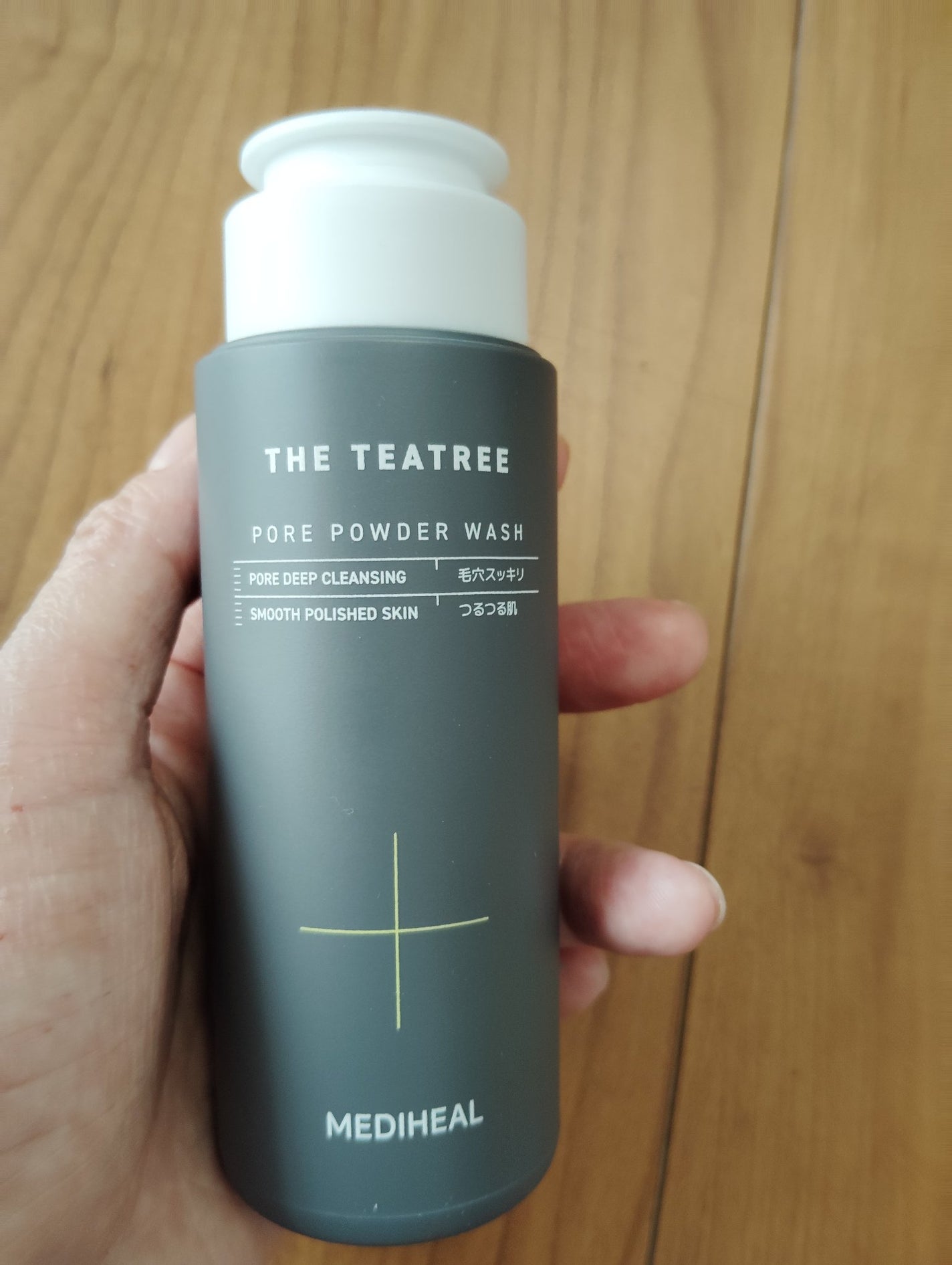 THE ティーツリー ポア パウダーウォッシュ/MEDIHEAL/洗顔パウダーを使ったクチコミ(2枚目)