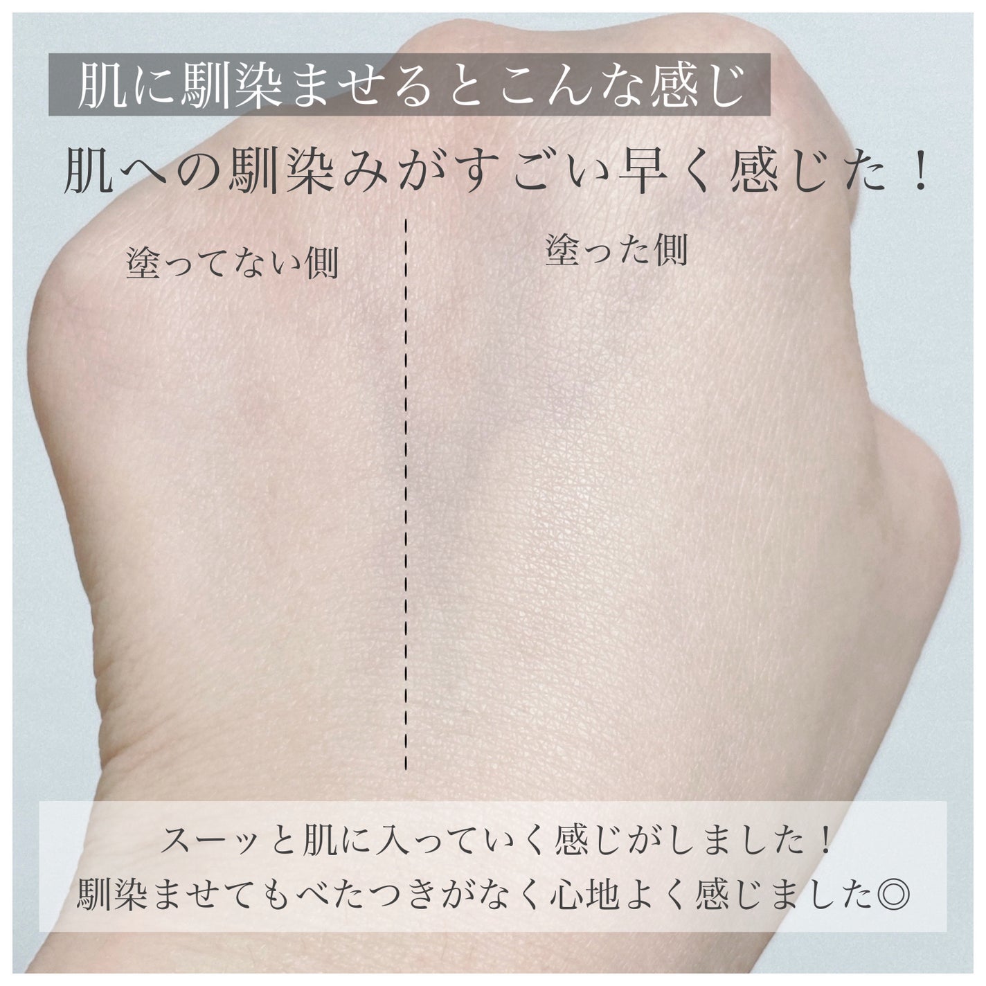 フラルネ ブライトスカッシュ/ALBION/化粧水を使ったクチコミ(6枚目)