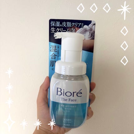 ビオレ ビオレ ザフェイス 泡洗顔料 モイストのクチコミ「泡でらくらく!朝洗顔✨✨
#ビオレ
#ザフェイス泡洗顔料モイスト
こちらは、 #混合肌 用.....」(1枚目)