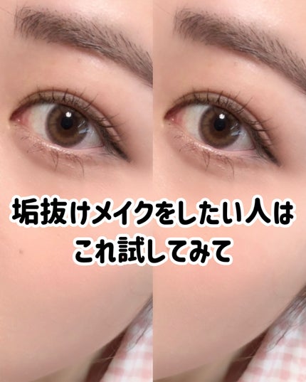 モイスチャーリップ UV/ニベア/リップクリームを使ったクチコミ(9枚目)