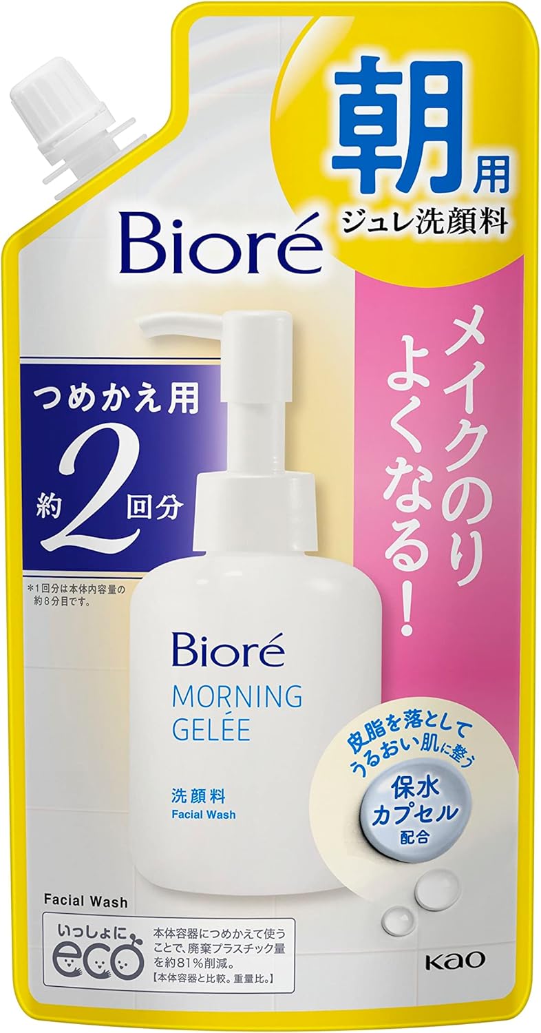 朝用ジュレ洗顔料 つめかえ用2回分(160ml)