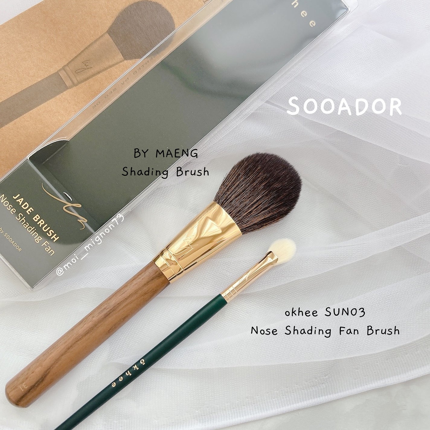 BY MAENG #31 Shading Brush/SOOA DOR/メイクアップキットを使ったクチコミ(1枚目)