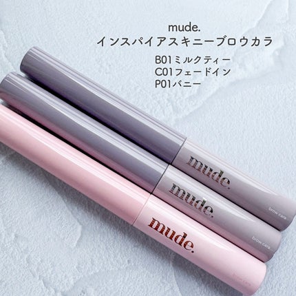 インスパイアスキニーブロウカラ/mude/眉マスカラを使ったクチコミ(2枚目)