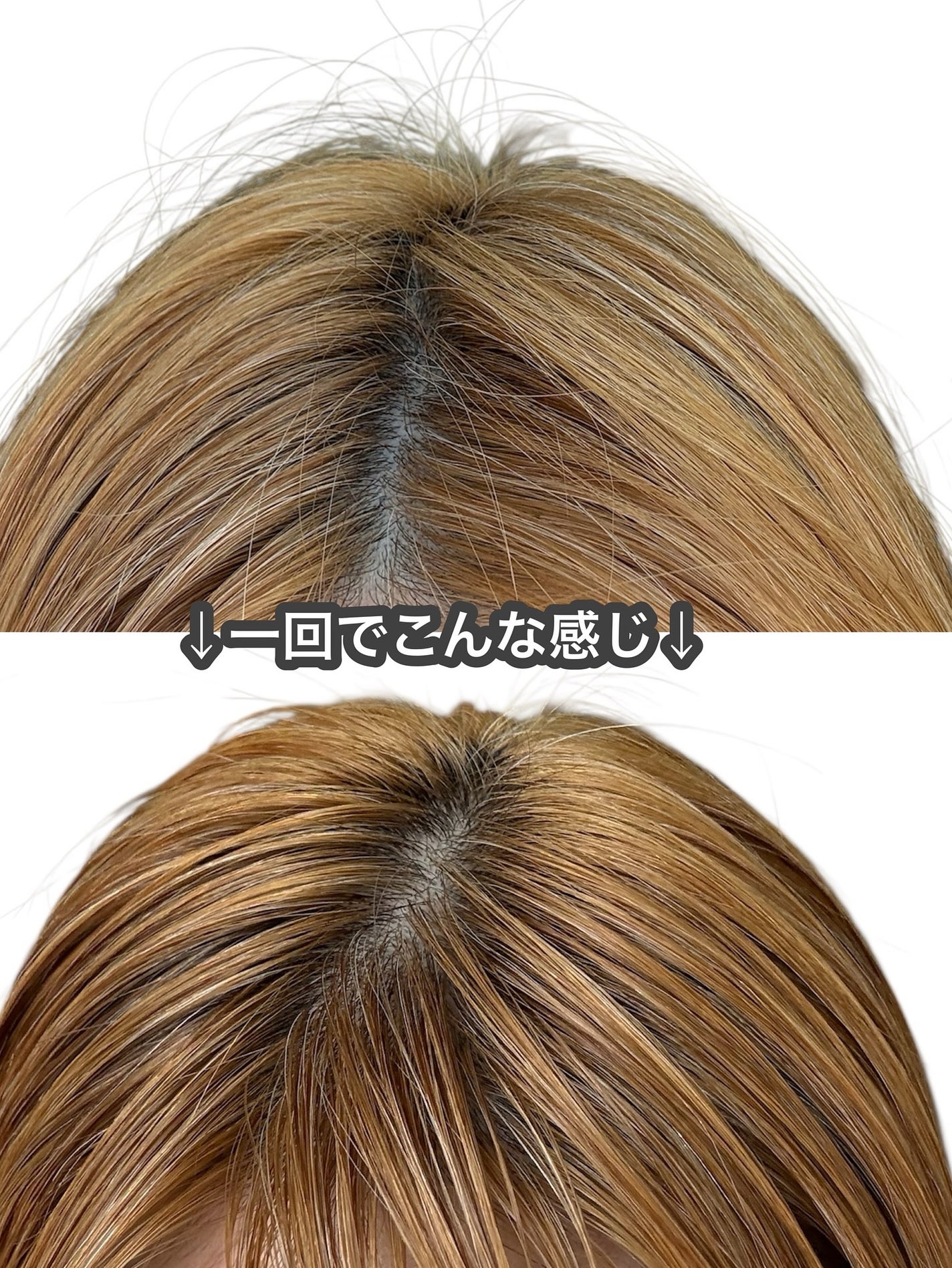 Tottimo! カラーシャンプー/アイケイ/市販シャンプーを使ったクチコミ(3枚目)