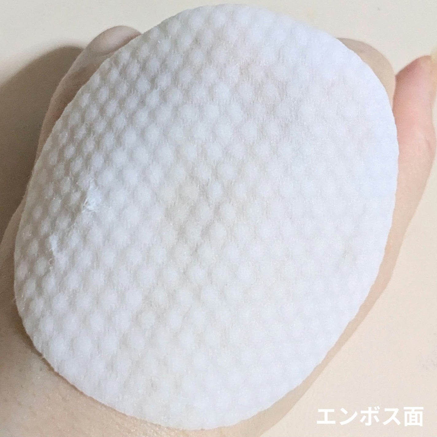 デイリートナーパッド/NEEDLY/トナーパッドを使ったクチコミ(5枚目)