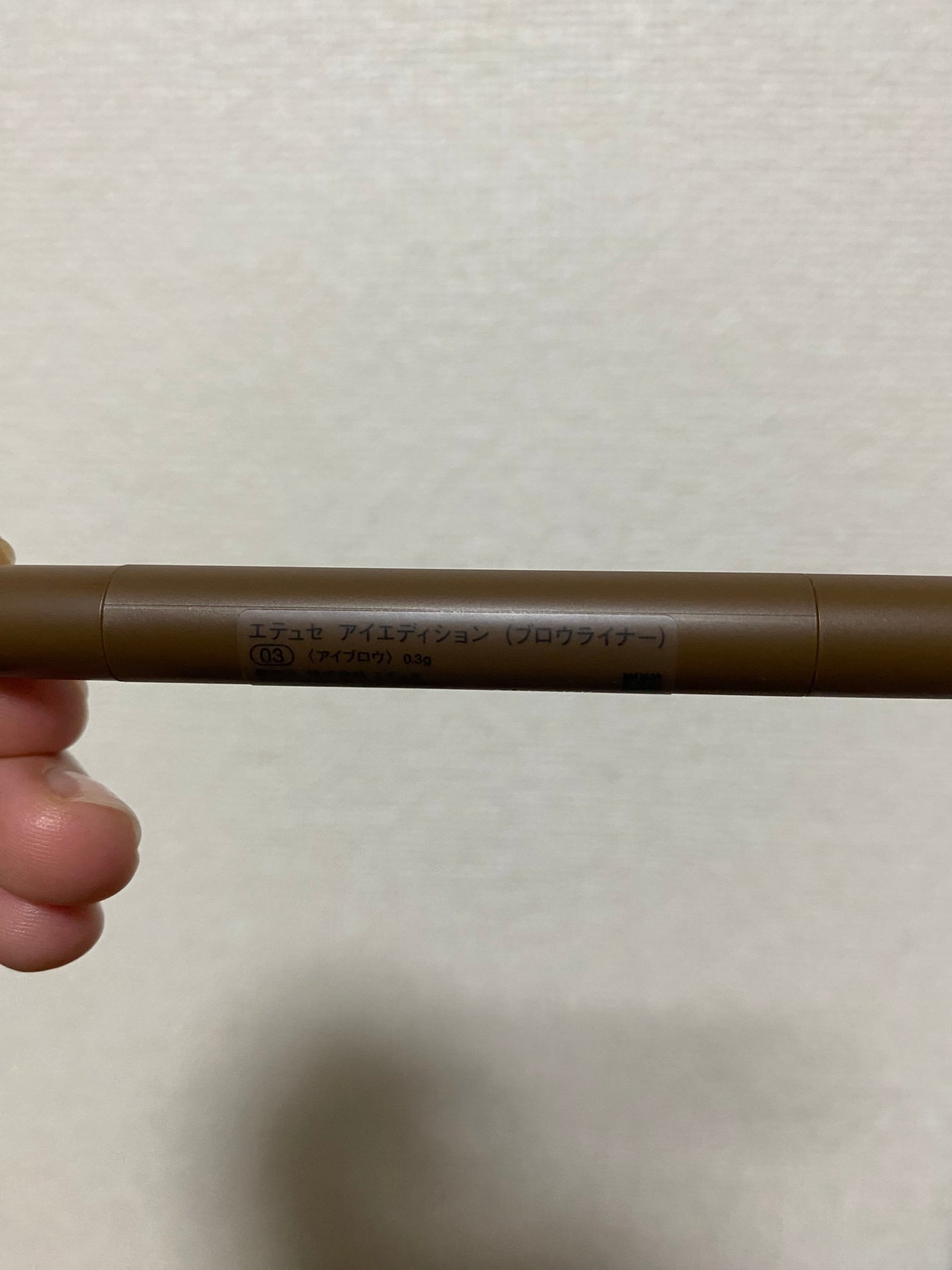 エテュセ アイエディション(ブロウライナー)/ettusais/アイブロウペンシルを使ったクチコミ(4枚目)