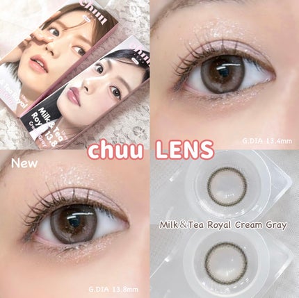 chuuLENS Milk&Tea 1day/chuu LENS/ワンデー(1DAY)カラコンを使ったクチコミ(1枚目)