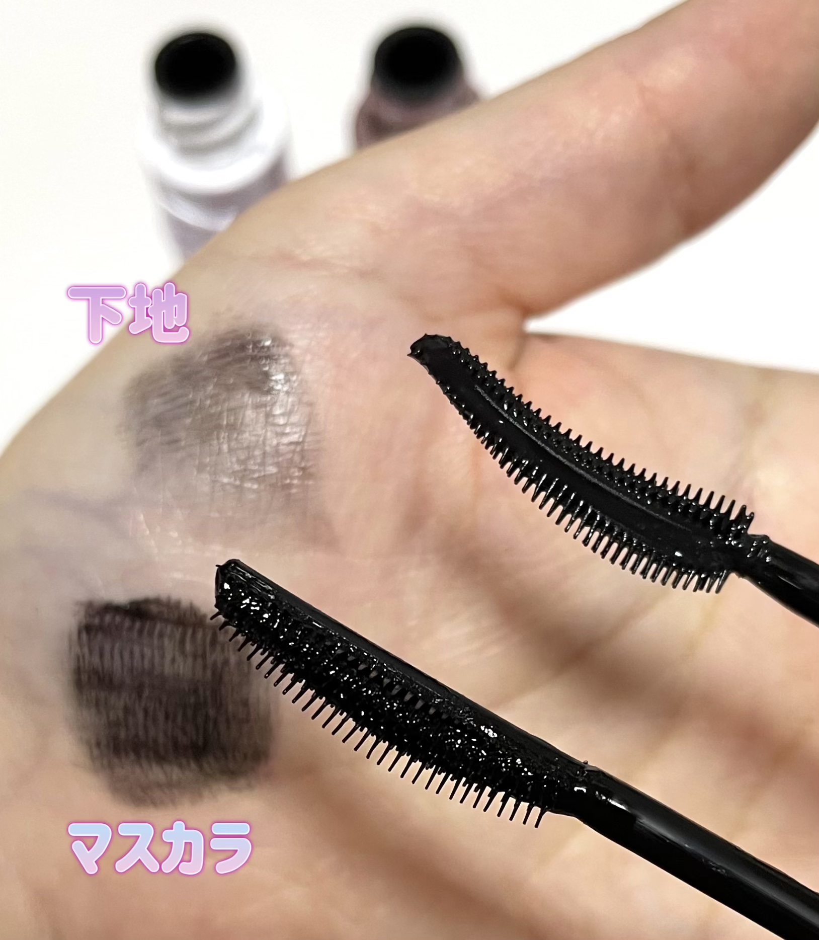 スカイハイ/MAYBELLINE NEW YORK/マスカラを使ったクチコミ（3枚目）