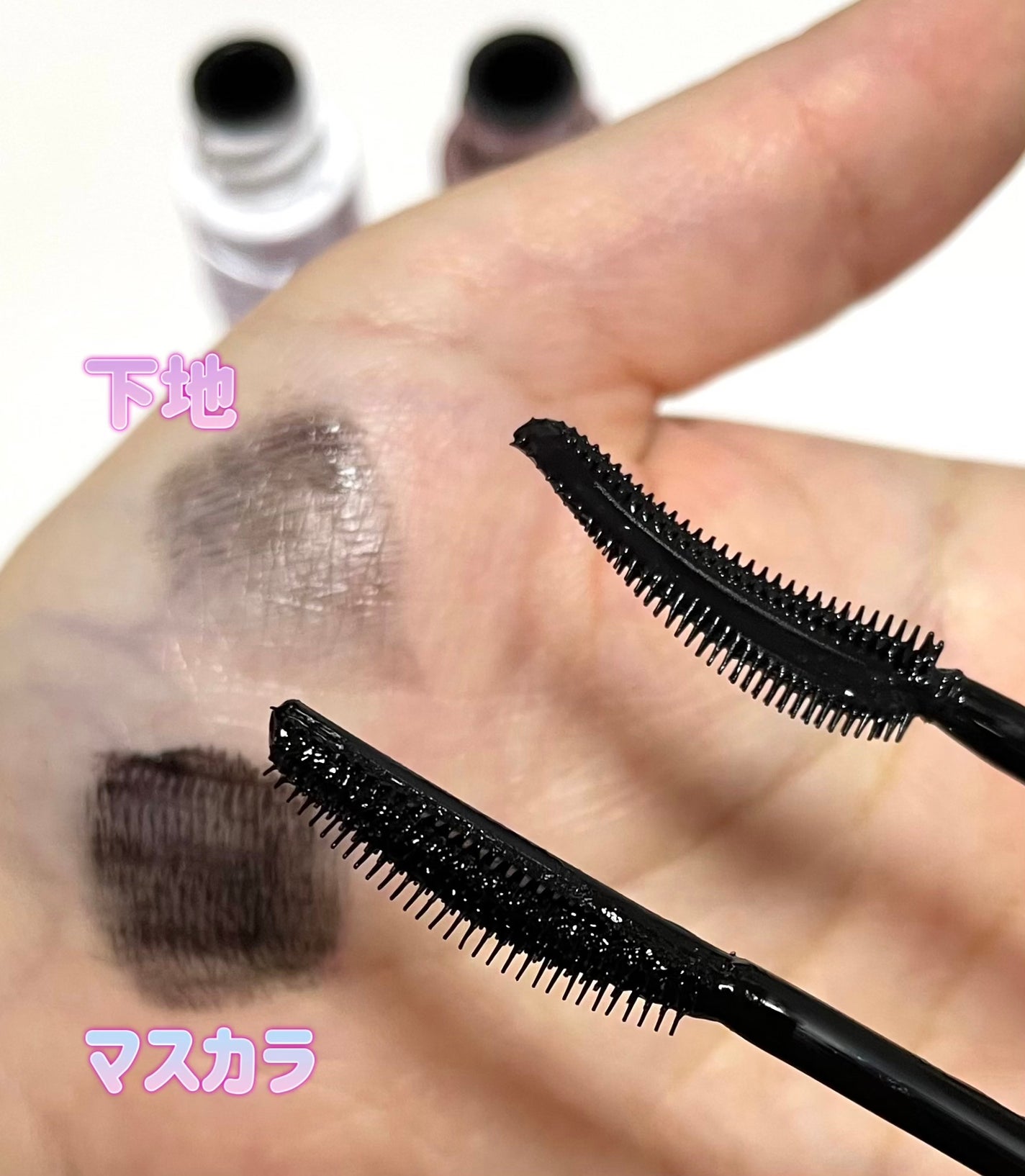 ã¹ã«ã€ãã€/MAYBELLINE NEW YORK/ãã¹ã«ã©ã䜿ã£ãã¯ãã³ãïŒ3æç®ïŒ