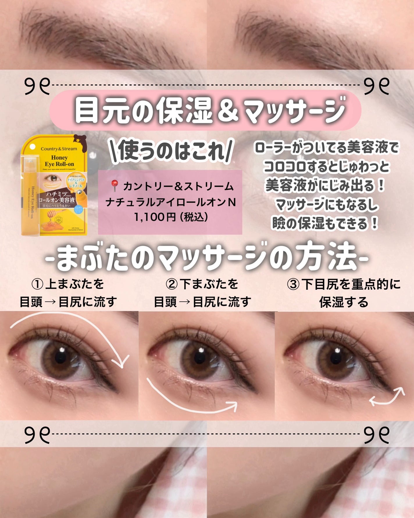 モイスチャーリップ UV/ニベア/リップクリームを使ったクチコミ(4枚目)