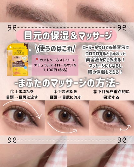 モイスチャーリップ UV/ニベア/リップクリームを使ったクチコミ(4枚目)