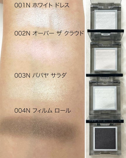 アディクション ザ シングル アイシャドウ パール/ADDICTION/単色アイシャドウを使ったクチコミ(10枚目)