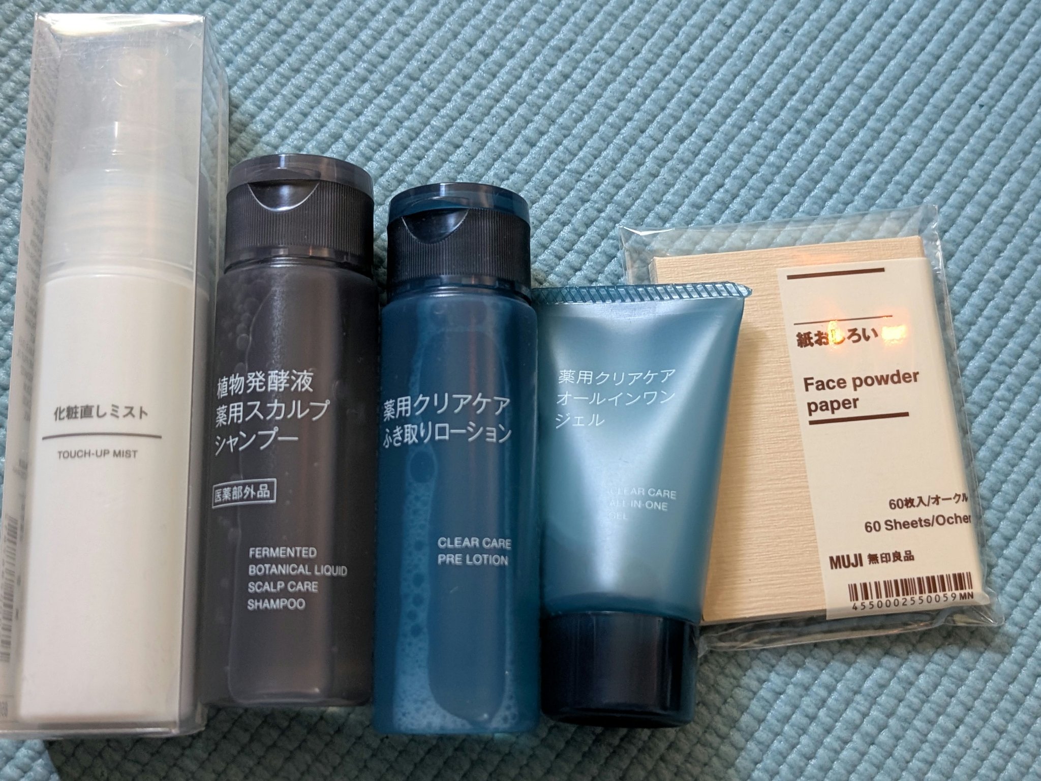 植物発酵液 薬用スカルプ シャンプー／コンディショナー 医薬部外品/無印良品/シャンプー・コンディショナーを使ったクチコミ（1枚目）