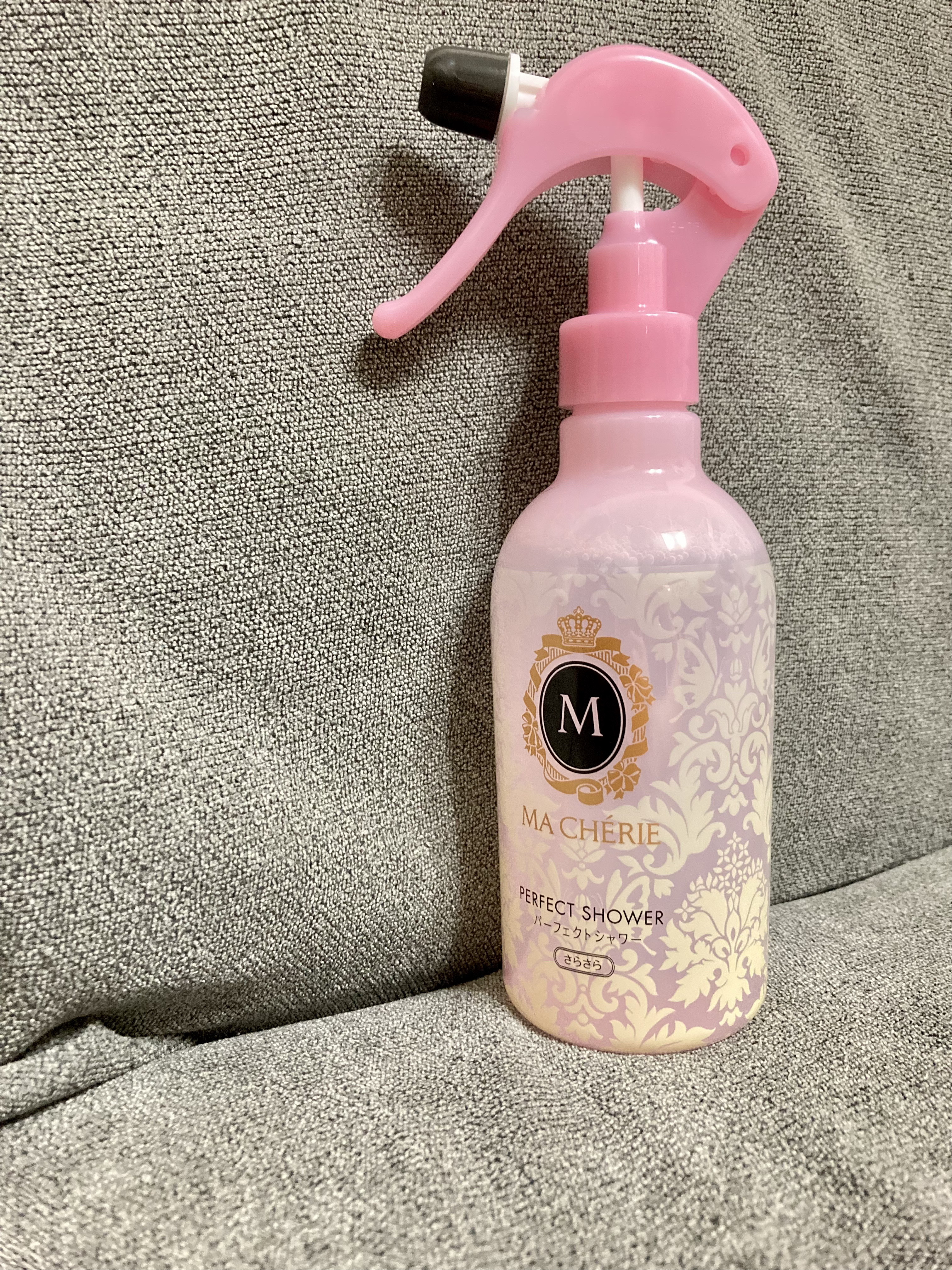 パーフェクトシャワー （さらさら） ＥＸ 本体/MACHERIE/ヘアミストを使ったクチコミ（1枚目）
