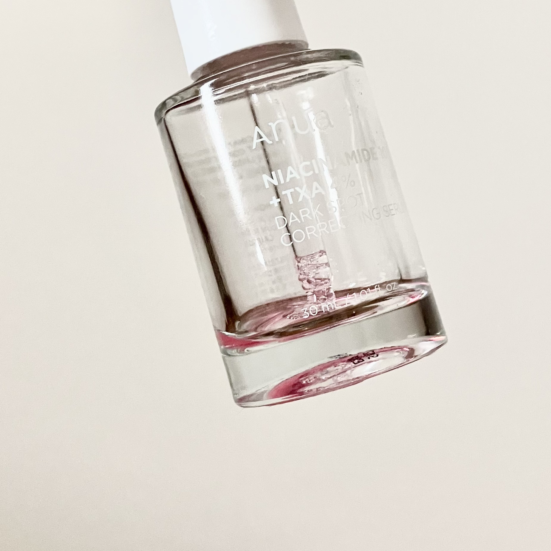 ダークスポットセラム/Anua/美容液を使ったクチコミ（1枚目）