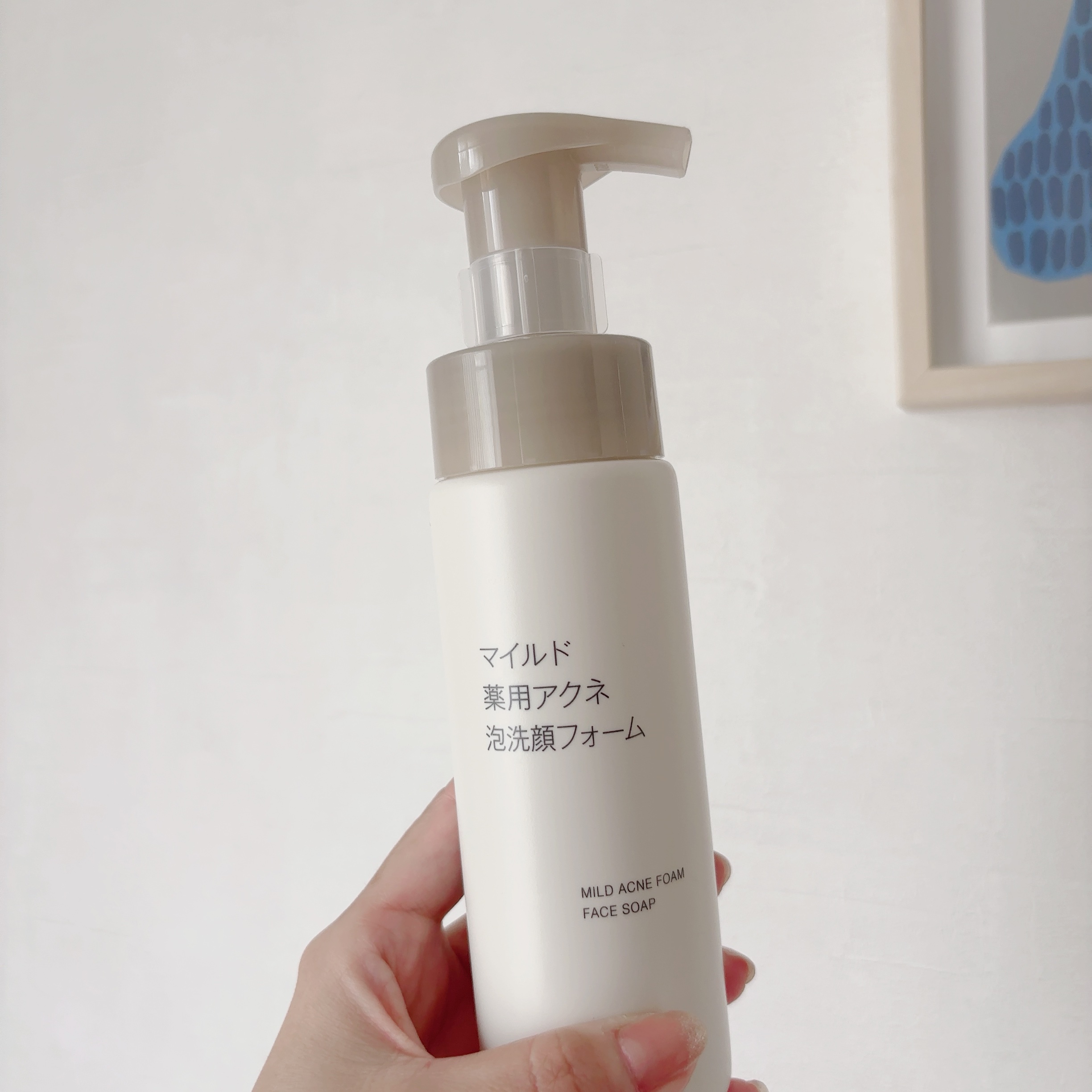 マイルド薬用アクネ泡洗顔フォーム 医薬部外品/無印良品/泡洗顔を使ったクチコミ（1枚目）