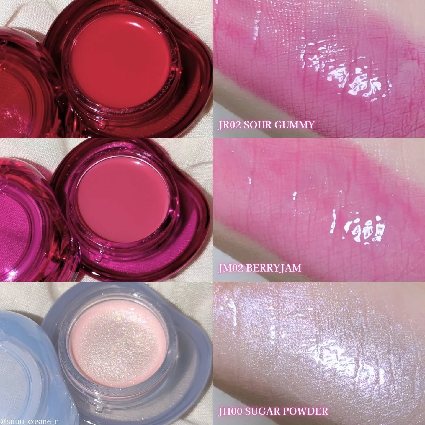 フィー リップアンドチーク グローイジェリーポット/fwee/リップグロスを使ったクチコミ（2枚目）