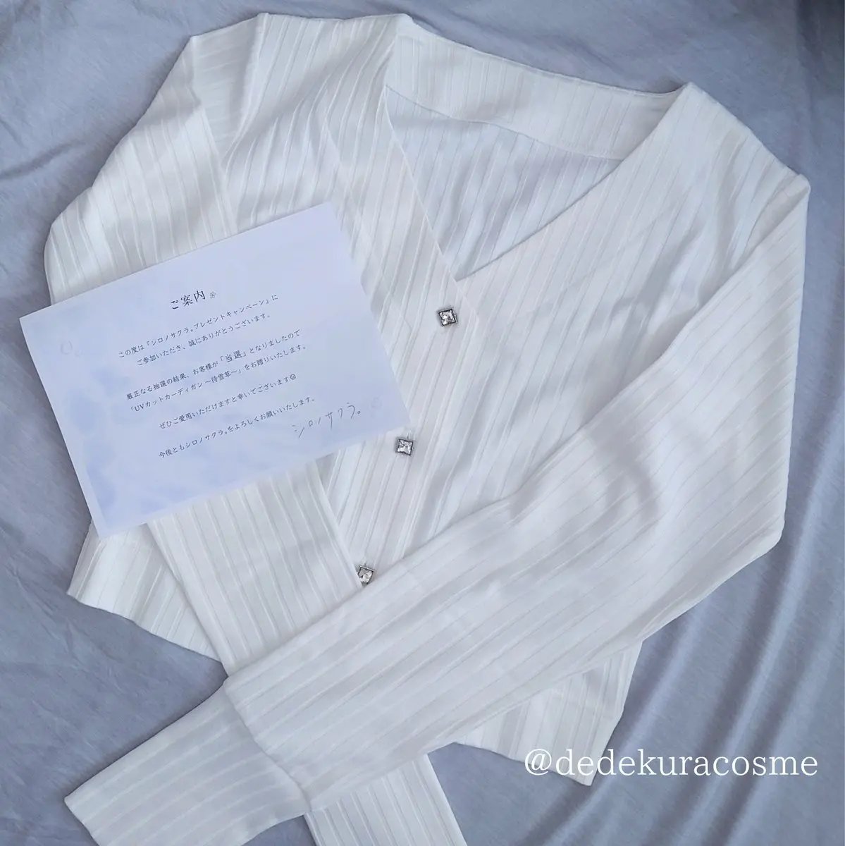 待雪草（UVカットカーディガン）/Shiro no Sakura./その他を使ったクチコミ（1枚目）